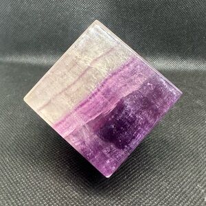Purple fluorite floating cube